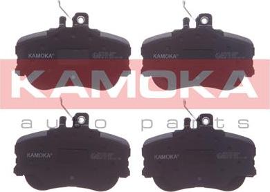 Kamoka JQ1011708 - Σετ τακάκια, δισκόφρενα www.parts5.com