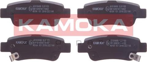 Kamoka JQ1018466 - Fékbetétkészlet, tárcsafék www.parts5.com