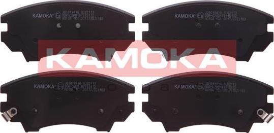 Kamoka JQ1018416 - Bremsbelagsatz, Scheibenbremse www.parts5.com