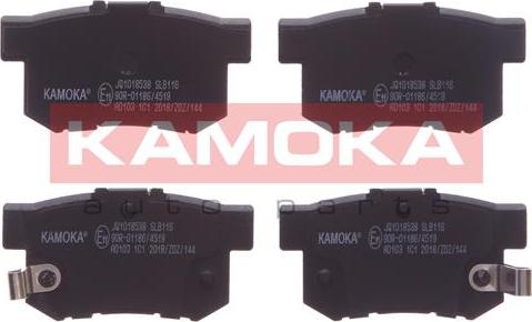 Kamoka JQ1018538 - Тормозные колодки, дисковые, комплект www.parts5.com
