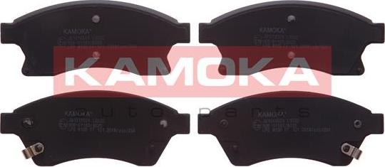 Kamoka JQ1018524 - Fékbetétkészlet, tárcsafék www.parts5.com