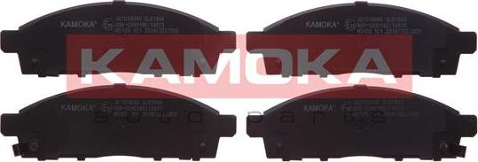 Kamoka JQ1018046 - Bremsbelagsatz, Scheibenbremse www.parts5.com