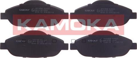 Kamoka JQ1018006 - Brake Pad Set, disc brake www.parts5.com