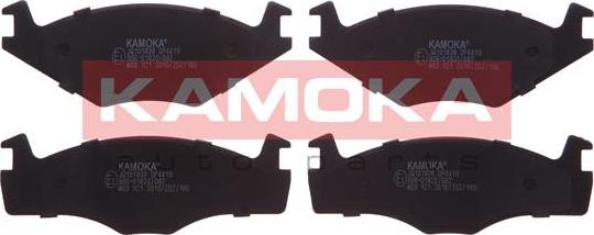 Kamoka JQ101838 - Brake Pad Set, disc brake www.parts5.com