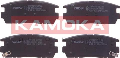 Kamoka JQ1018370 - Тормозные колодки, дисковые, комплект www.parts5.com