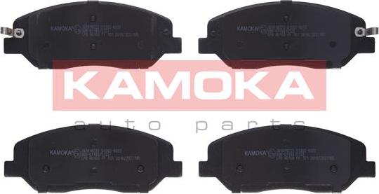 Kamoka JQ1018222 - Brake Pad Set, disc brake www.parts5.com