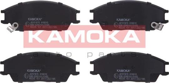 Kamoka JQ101870 - Bremsbelagsatz, Scheibenbremse www.parts5.com