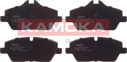 Kamoka JQ1013948 - Brake Pad Set, disc brake www.parts5.com