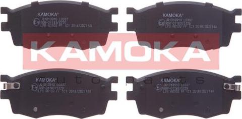 Kamoka JQ1013910 - Set placute frana,frana disc www.parts5.com