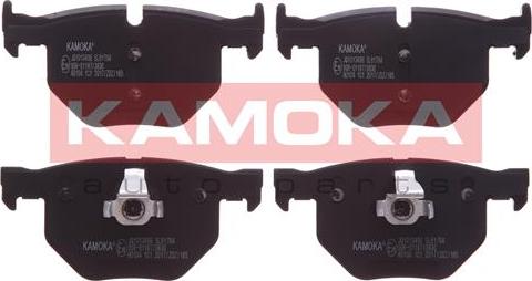 Kamoka JQ1013496 - Тормозные колодки, дисковые, комплект www.parts5.com