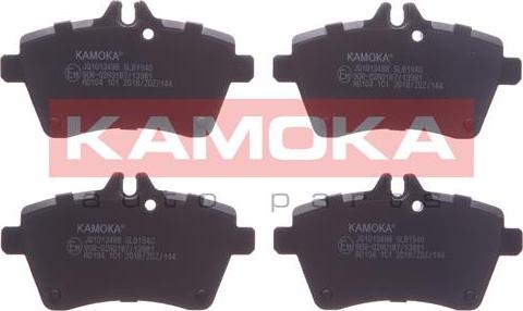 Kamoka JQ1013498 - Komplet kočnih obloga, disk kočnica www.parts5.com