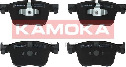 Kamoka JQ101349 - Fékbetétkészlet, tárcsafék www.parts5.com