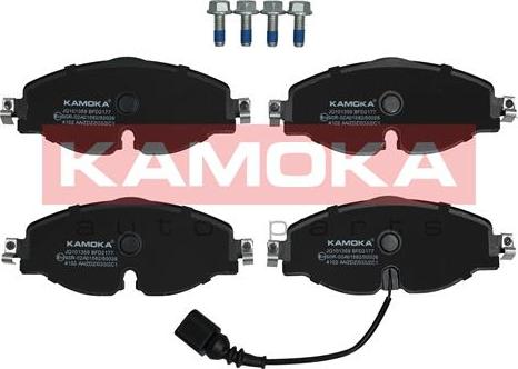 Kamoka JQ101359 - Σετ τακάκια, δισκόφρενα www.parts5.com