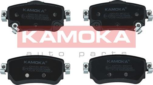 Kamoka JQ101353 - Set placute frana,frana disc www.parts5.com