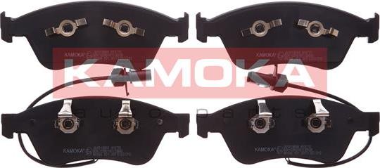 Kamoka JQ1013664 - Σετ τακάκια, δισκόφρενα www.parts5.com