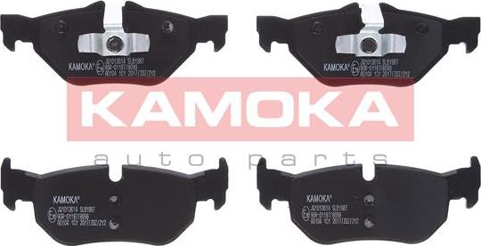 Kamoka JQ1013614 - Fékbetétkészlet, tárcsafék parts5.com