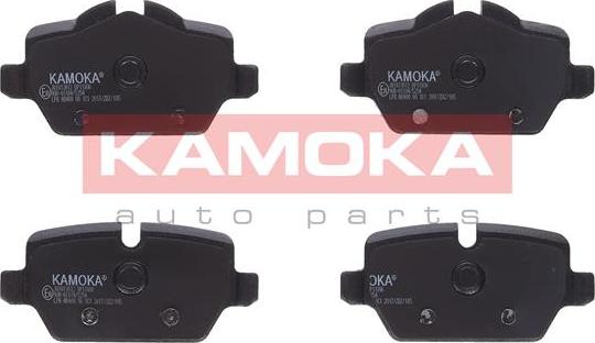 Kamoka JQ1013612 - Σετ τακάκια, δισκόφρενα www.parts5.com