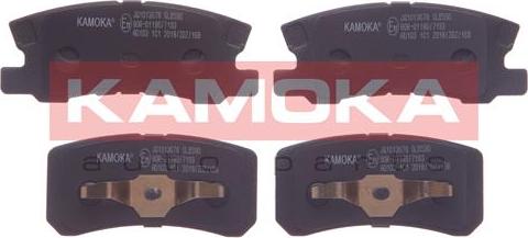 Kamoka JQ1013678 - Brake Pad Set, disc brake www.parts5.com