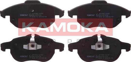 Kamoka JQ1013040 - Kit de plaquettes de frein, frein à disque www.parts5.com