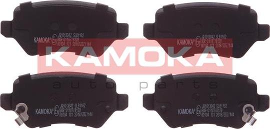 Kamoka JQ1013042 - Тормозные колодки, дисковые, комплект www.parts5.com