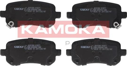 Kamoka JQ101304 - Komplet zavornih oblog, ploscne (kolutne) zavore www.parts5.com