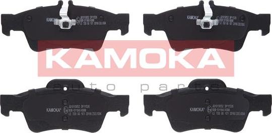 Kamoka JQ1013052 - Jarrupala, levyjarru www.parts5.com