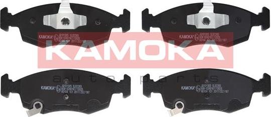 Kamoka JQ101305 - Fren balata seti, diskli fren www.parts5.com