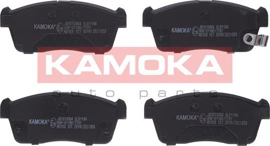 Kamoka JQ1013064 - Brake Pad Set, disc brake www.parts5.com