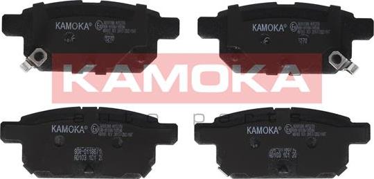 Kamoka JQ101300 - Set placute frana,frana disc www.parts5.com