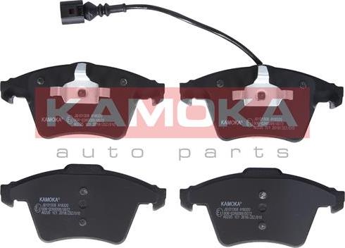 Kamoka JQ101308 - Σετ τακάκια, δισκόφρενα www.parts5.com