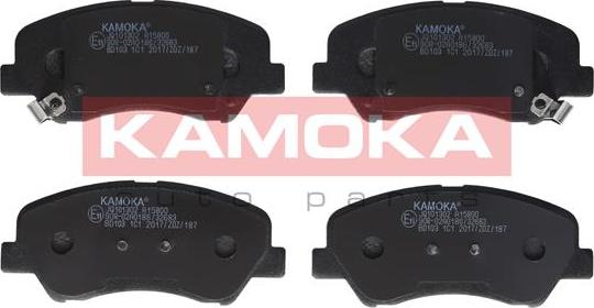 Kamoka JQ101302 - Brake Pad Set, disc brake www.parts5.com