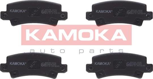 Kamoka JQ1013148 - Тормозные колодки, дисковые, комплект www.parts5.com