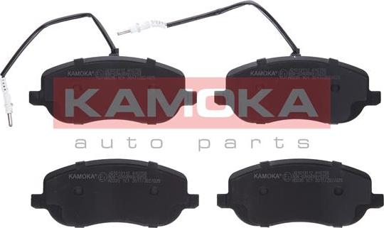 Kamoka JQ1013112 - Piduriklotsi komplekt,ketaspidur www.parts5.com