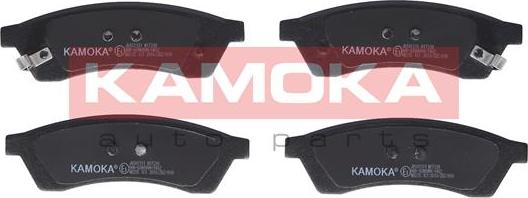 Kamoka JQ101311 - Brake Pad Set, disc brake www.parts5.com