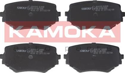 Kamoka JQ101313 - Brake Pad Set, disc brake www.parts5.com