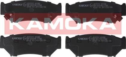 Kamoka JQ101312 - Brake Pad Set, disc brake www.parts5.com