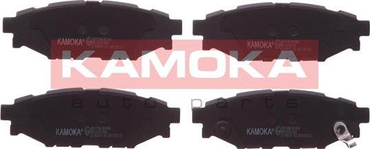 Kamoka JQ1013894 - Sada brzdových destiček, kotoučová brzda www.parts5.com