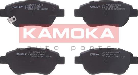 Kamoka JQ1013840 - Brake Pad Set, disc brake www.parts5.com