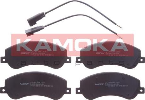 Kamoka JQ1013856 - Σετ τακάκια, δισκόφρενα www.parts5.com