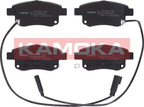 Kamoka JQ1013860 - Zestaw klocków hamulcowych, hamulce tarczowe www.parts5.com