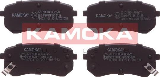 Kamoka JQ1013804 - Brake Pad Set, disc brake www.parts5.com