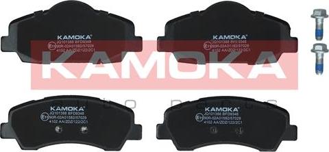 Kamoka JQ101388 - Brake Pad Set, disc brake www.parts5.com