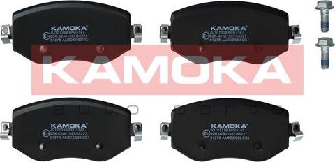 Kamoka JQ101339 - Komplet pločica, disk-kočnica www.parts5.com