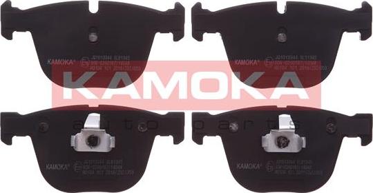 Kamoka JQ1013344 - Set placute frana,frana disc www.parts5.com