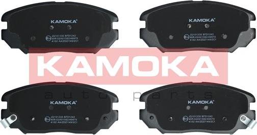 Kamoka JQ101330 - Sada brzdových destiček, kotoučová brzda www.parts5.com