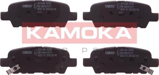 Kamoka JQ1013386 - Fékbetétkészlet, tárcsafék www.parts5.com