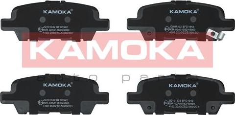 Kamoka JQ101332 - Kit de plaquettes de frein, frein à disque www.parts5.com