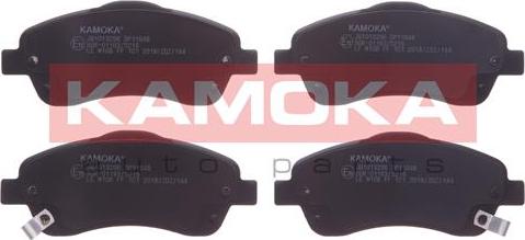 Kamoka JQ1013296 - Σετ τακάκια, δισκόφρενα www.parts5.com