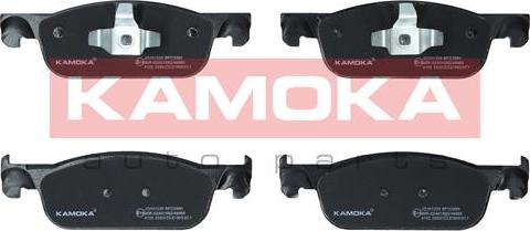 Kamoka JQ101329 - Piduriklotsi komplekt,ketaspidur www.parts5.com