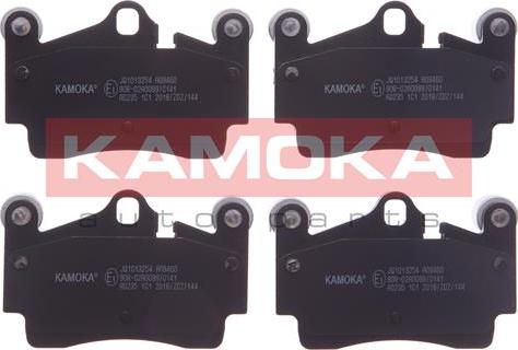 Kamoka JQ1013254 - Brake Pad Set, disc brake www.parts5.com